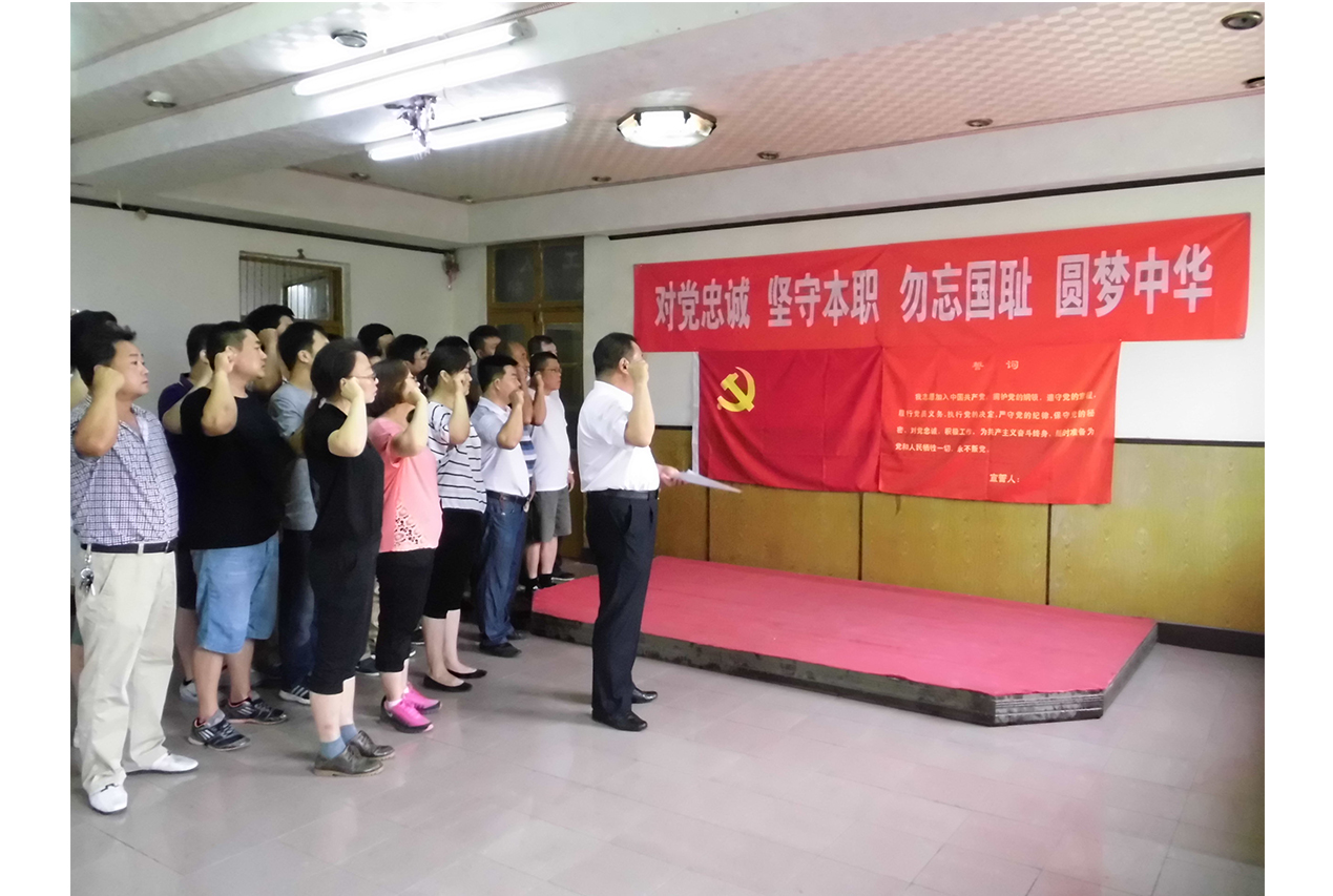 2015��7��7�գ���˾�h(hu��n)������վ�h֧���M���h�T�؜�..