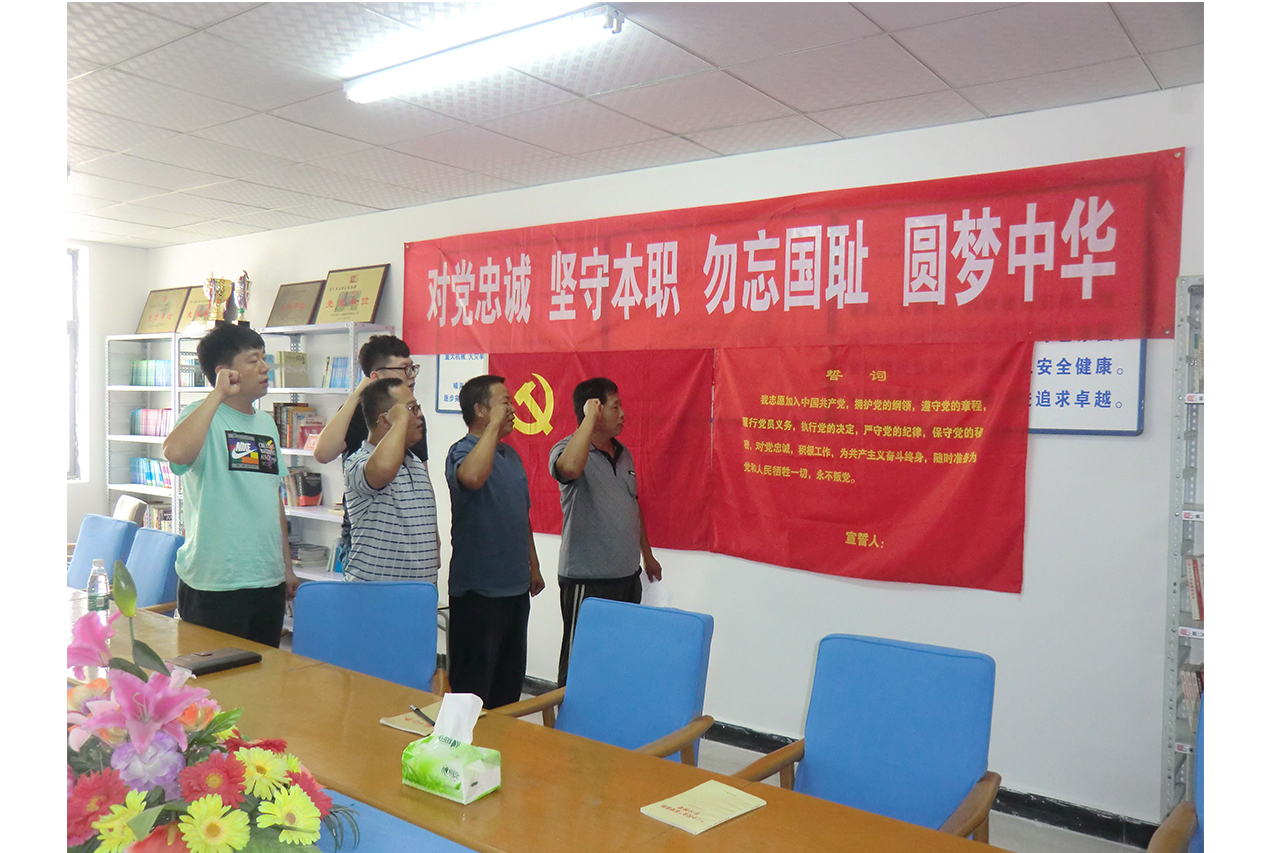 2015��7��7������˾�C�϶��h֧���M���h�T�؜����h..